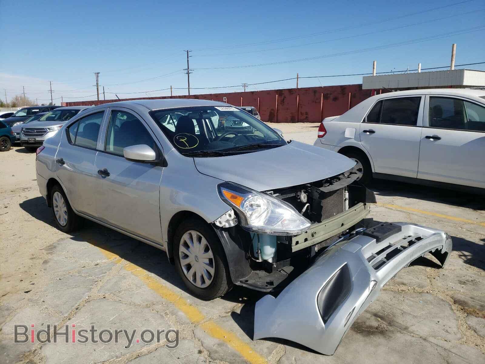 Фотография 3N1CN7AP1HL906257 - NISSAN VERSA 2017