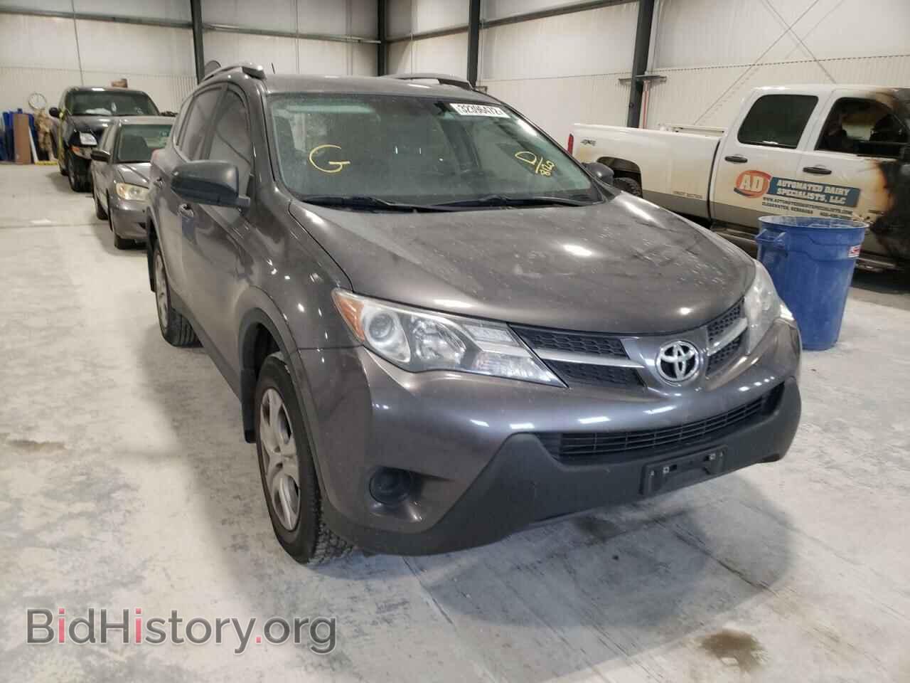 Фотография 2T3BFREV9EW218120 - TOYOTA RAV4 2014
