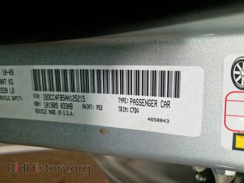 2010 Dodge AVENGER (VIN 1B3CC4FB5AN125215) — photo 10 of 10