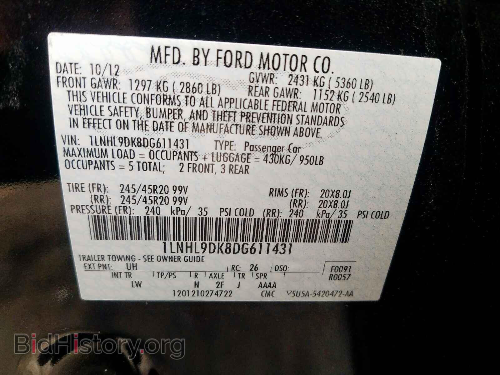 2013 LINCOLN MKS - VIN: 1LNHL9DK8DG611431 - Photo 10