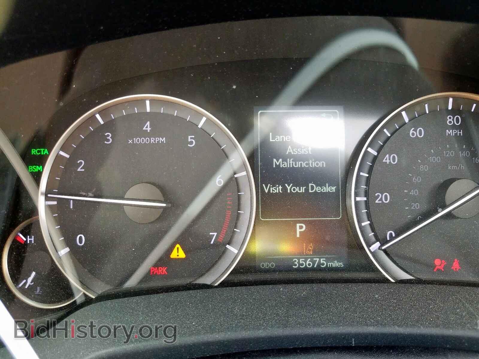 2016 LEXUS RX350 - VIN: 2T2ZZMCA1GC030192 - Фото 8