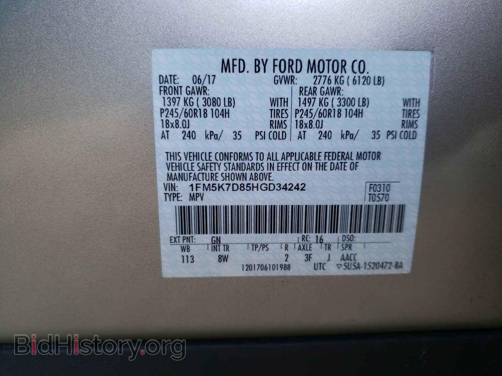 2017 FORD EXPLORER - VIN: 1FM5K7D85HGD34242 - Photo 10