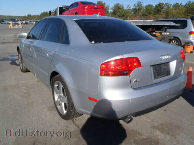 2005 AUDI A4 - VIN: WAUDF68E65A494527 - Фото 3