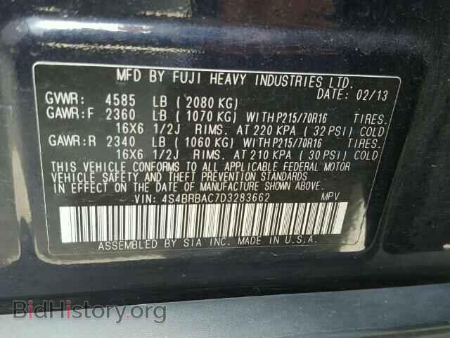 2013 SUBARU OUTBACK - VIN: 4S4BRBAC7D3283662 - Photo 10