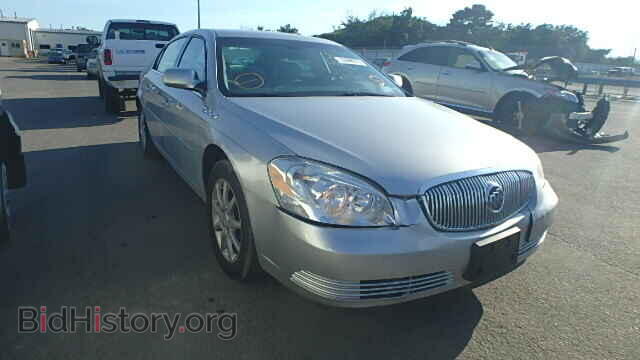 Фотография 1G4HD572X8U184357 - BUICK LUCERNE 2008