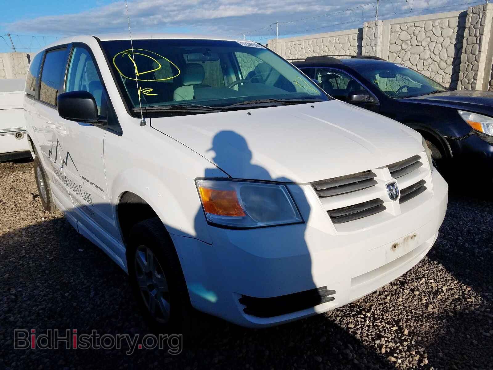 Photo 1D8HN44E39B520682 - DODGE CARAVAN 2009