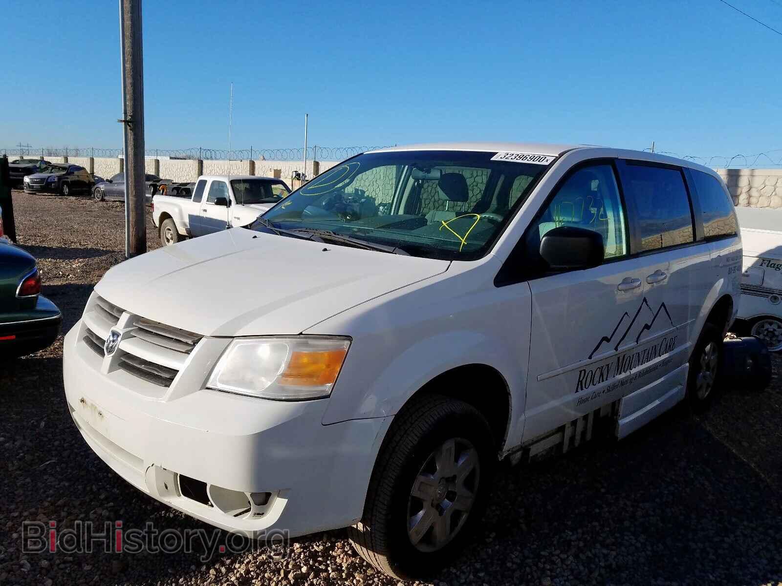 2009 DODGE CARAVAN - VIN: 1D8HN44E39B520682 - Фото 2
