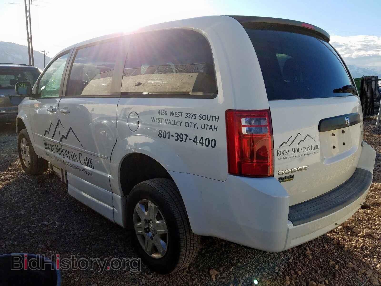 2009 DODGE CARAVAN - VIN: 1D8HN44E39B520682 - Фото 3