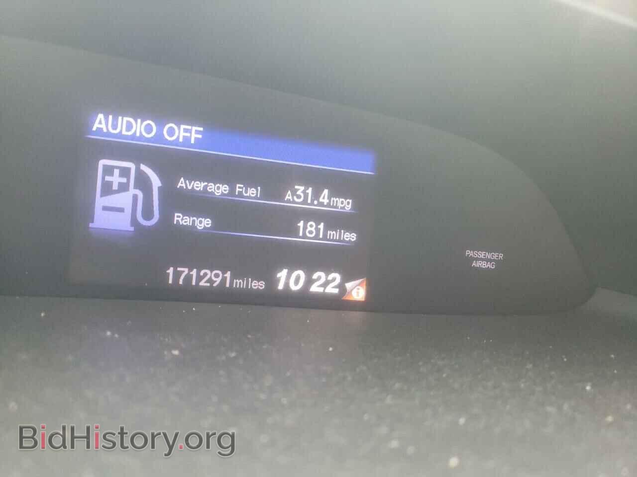 2012 HONDA CIVIC - VIN: 19XFB2F52CE321357 - Фото 8