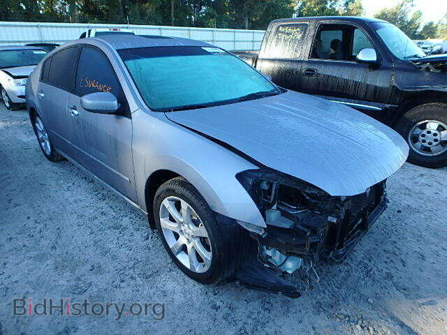 Photo 1N4BA41EX7C808880 - NISSAN MAXIMA 2007