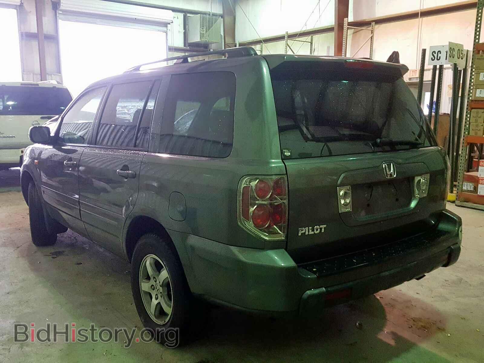 2007 HONDA PILOT EX - VIN: 5FNYF28407B043267 - Фото 3