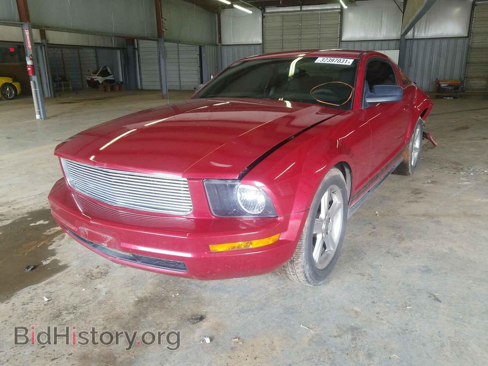 2008 FORD MUSTANG - VIN: 1ZVHT80N285199794 - Фото 2