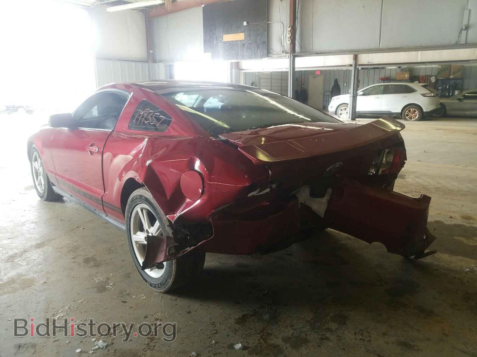 2008 FORD MUSTANG - VIN: 1ZVHT80N285199794 - Фото 3