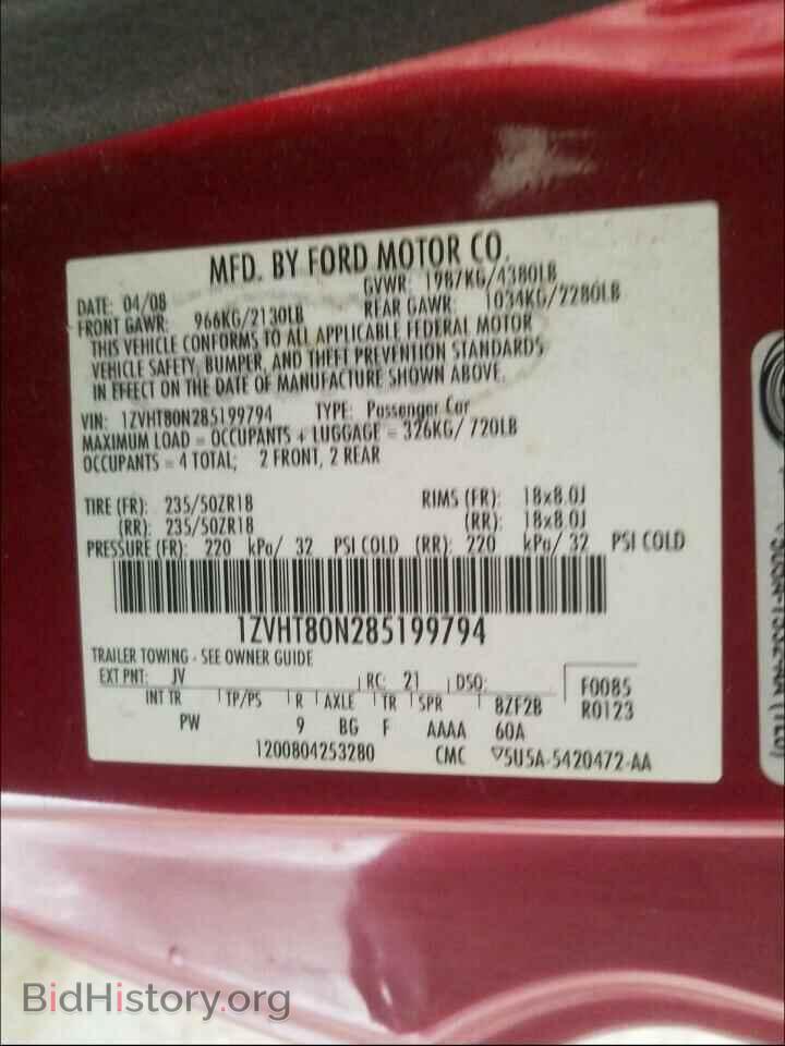 2008 FORD MUSTANG - VIN: 1ZVHT80N285199794 - Фото 10