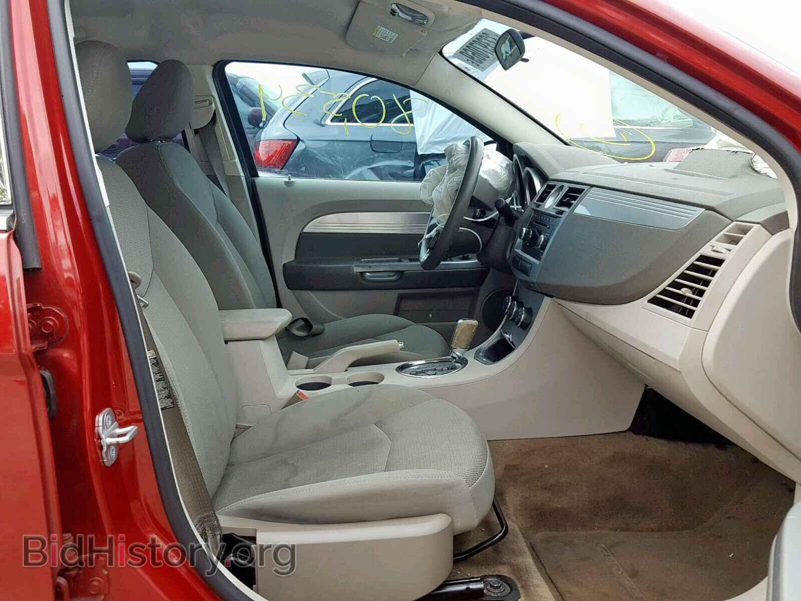 2007 CHRYSLER SEBRING - VIN: 1C3LC56K07N533400 - Фото 5