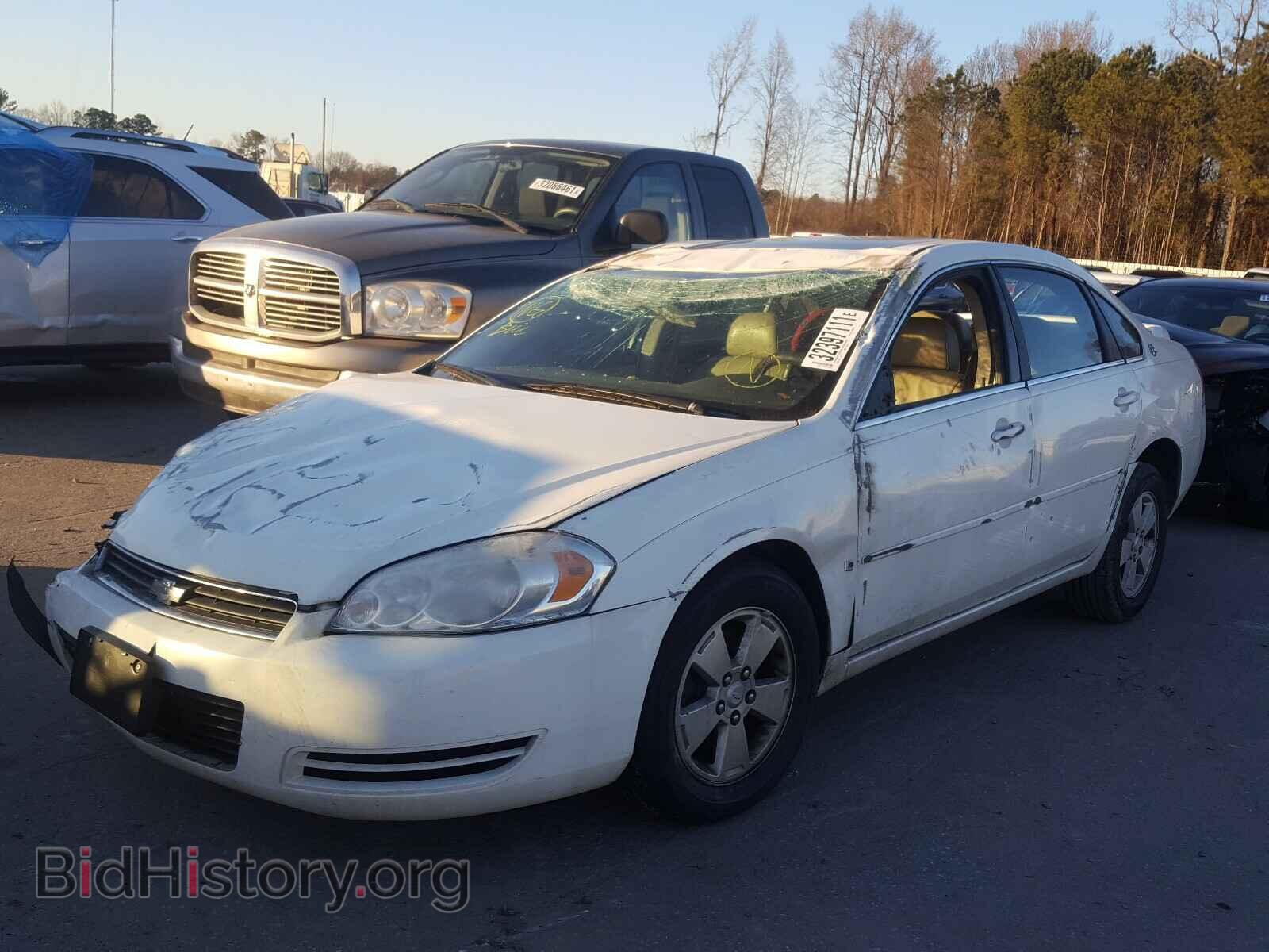 2008 CHEVROLET IMPALA - VIN: 2G1WT58K389209456 - Фото 2