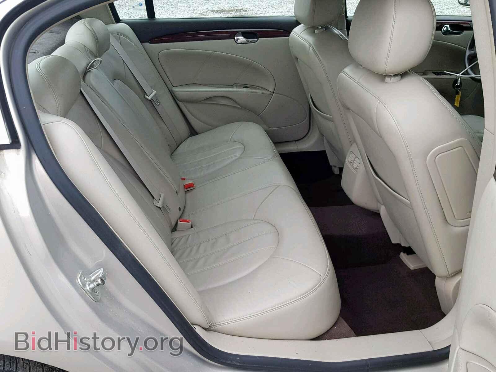 2007 BUICK LUCERNE - VIN: 1G4HD57297U226676 - Фото 6