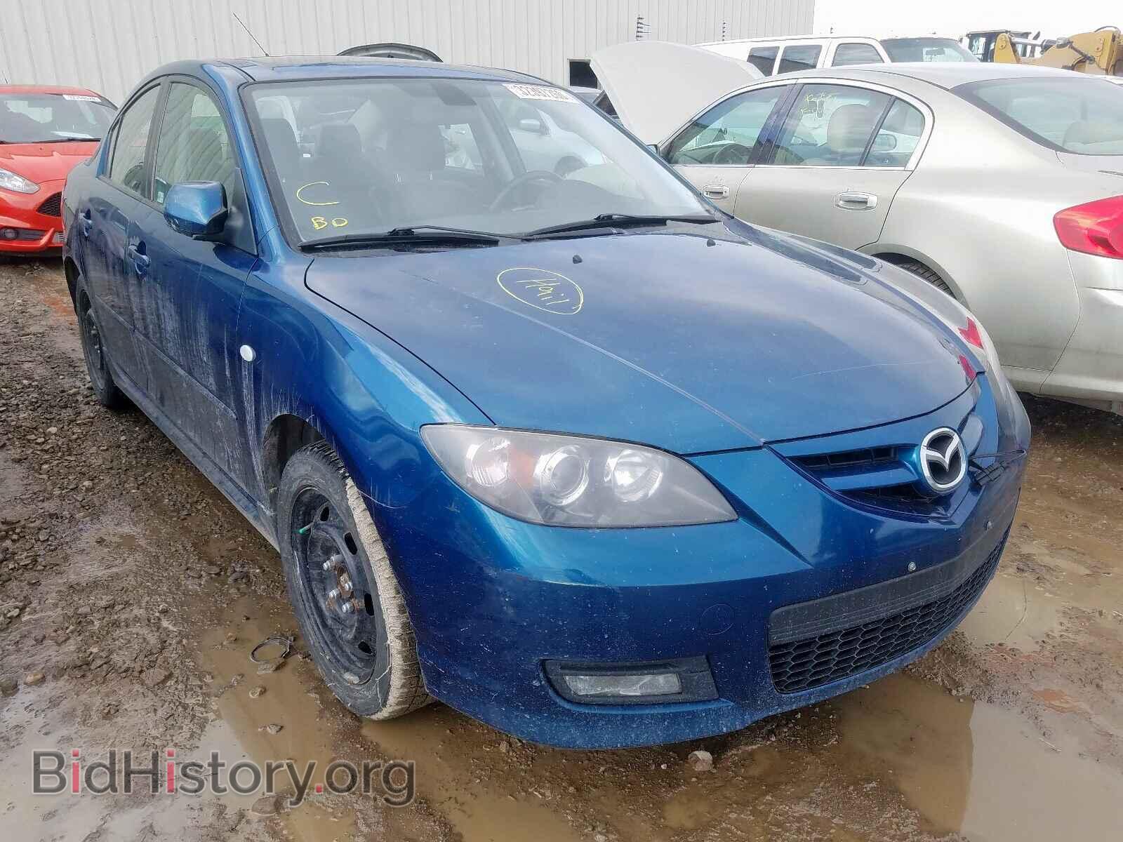 Photo JM1BK323671604409 - MAZDA 3 S 2007