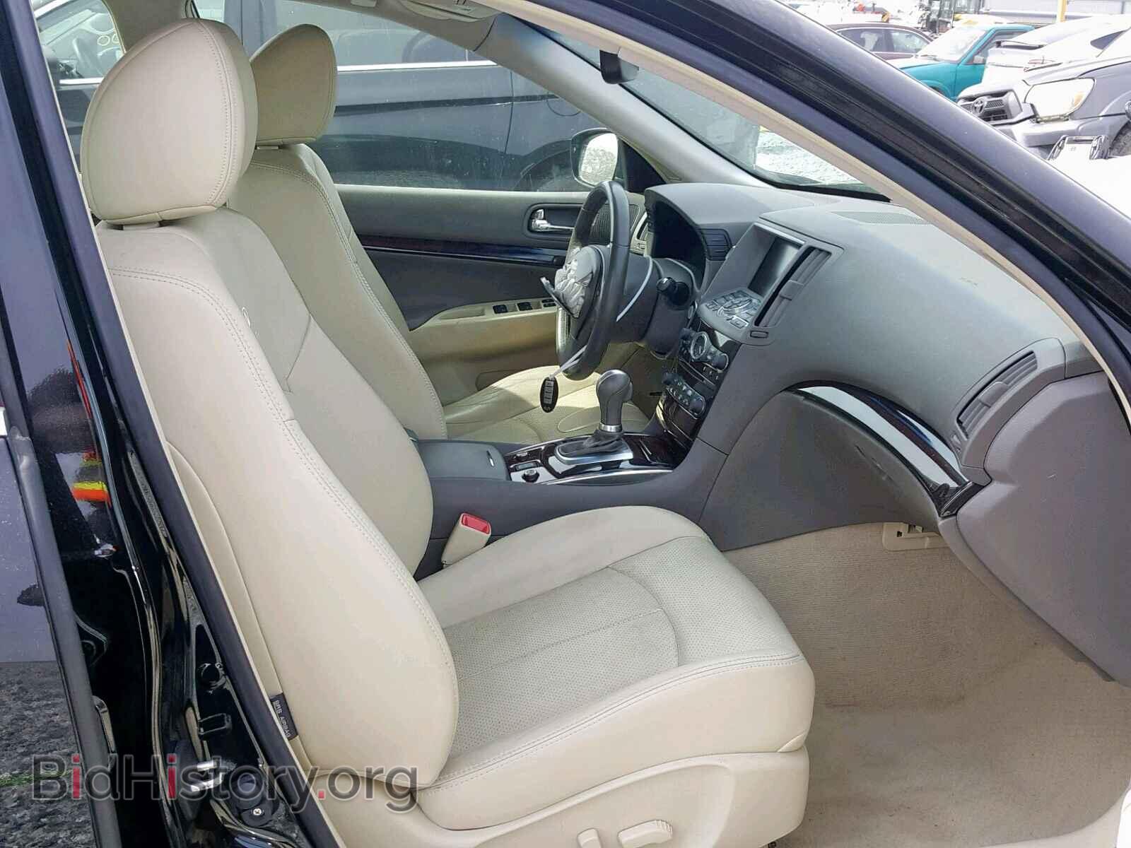 2012 INFINITI G37 - VIN: JN1CV6AR9CM683041 - Фото 5
