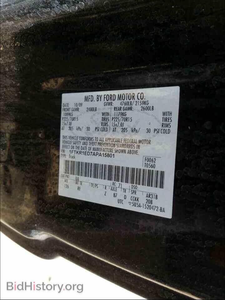 2010 FORD RANGER - VIN: 1FTKR1ED7APA15801 - Фото 10