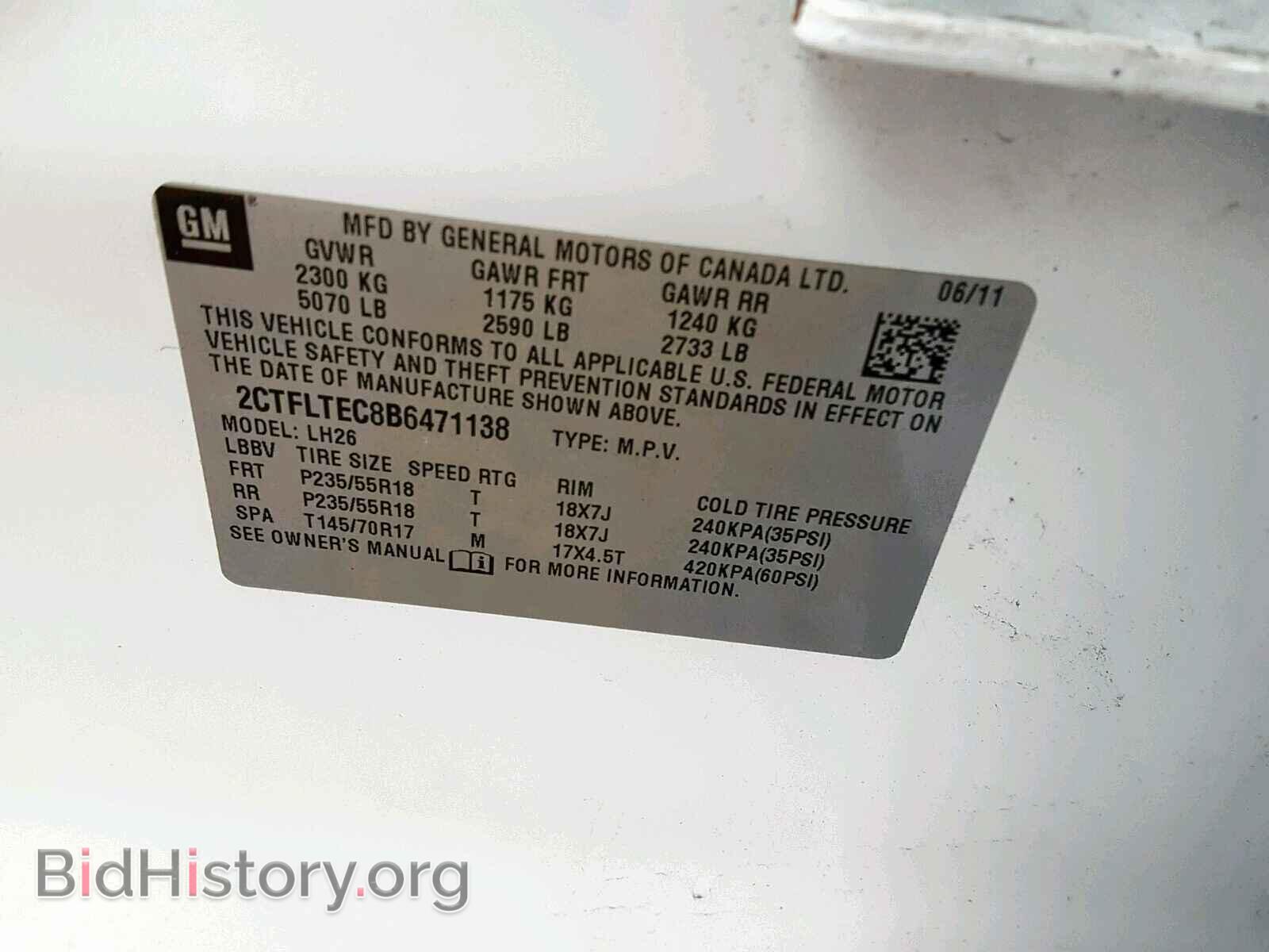 2011 GMC TERRAIN SL - VIN: 2CTFLTEC8B6471138 - Фото 10