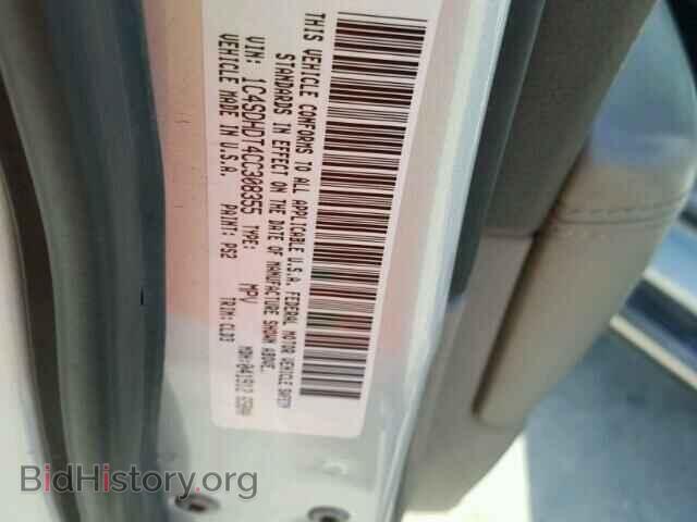 2012 DODGE DURANGO - VIN: 1C4SDHDT4CC308355 - Photo 10