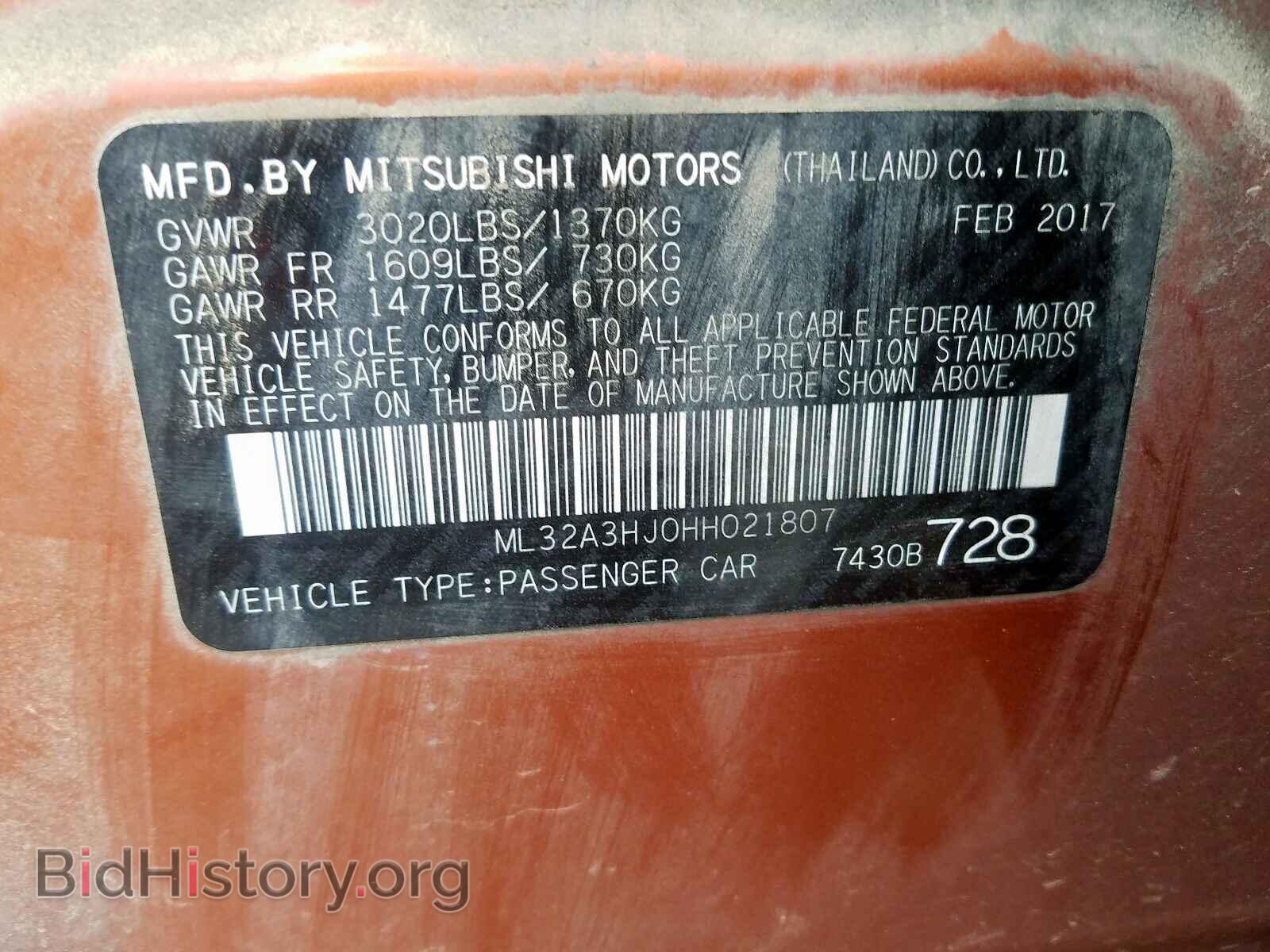 2017 MITSUBISHI MIRAGE - VIN: ML32A3HJ0HH021807 - Фото 10