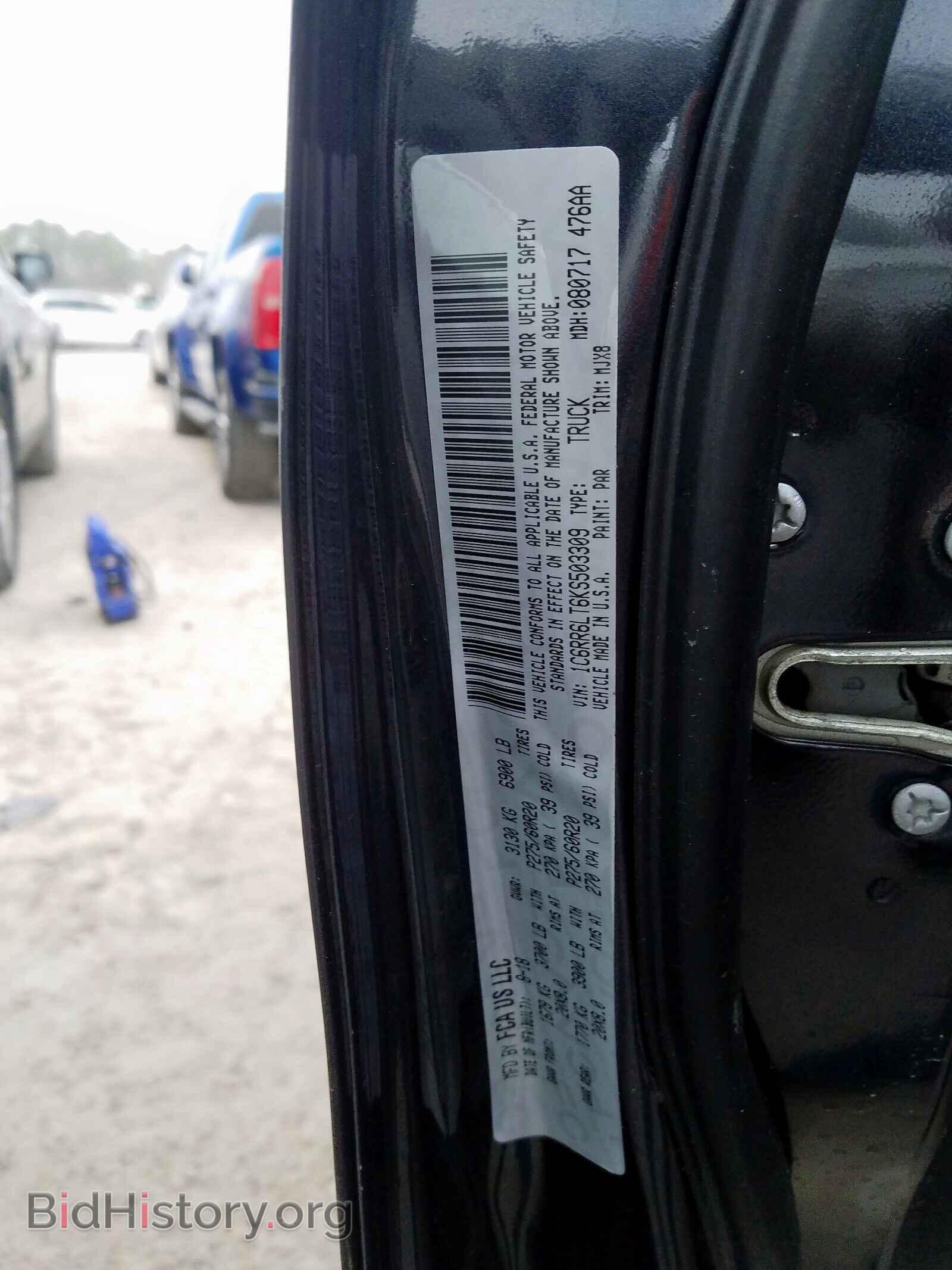 2019 RAM 1500 CLASS - VIN: 1C6RR6LT6KS503309 - Фото 10