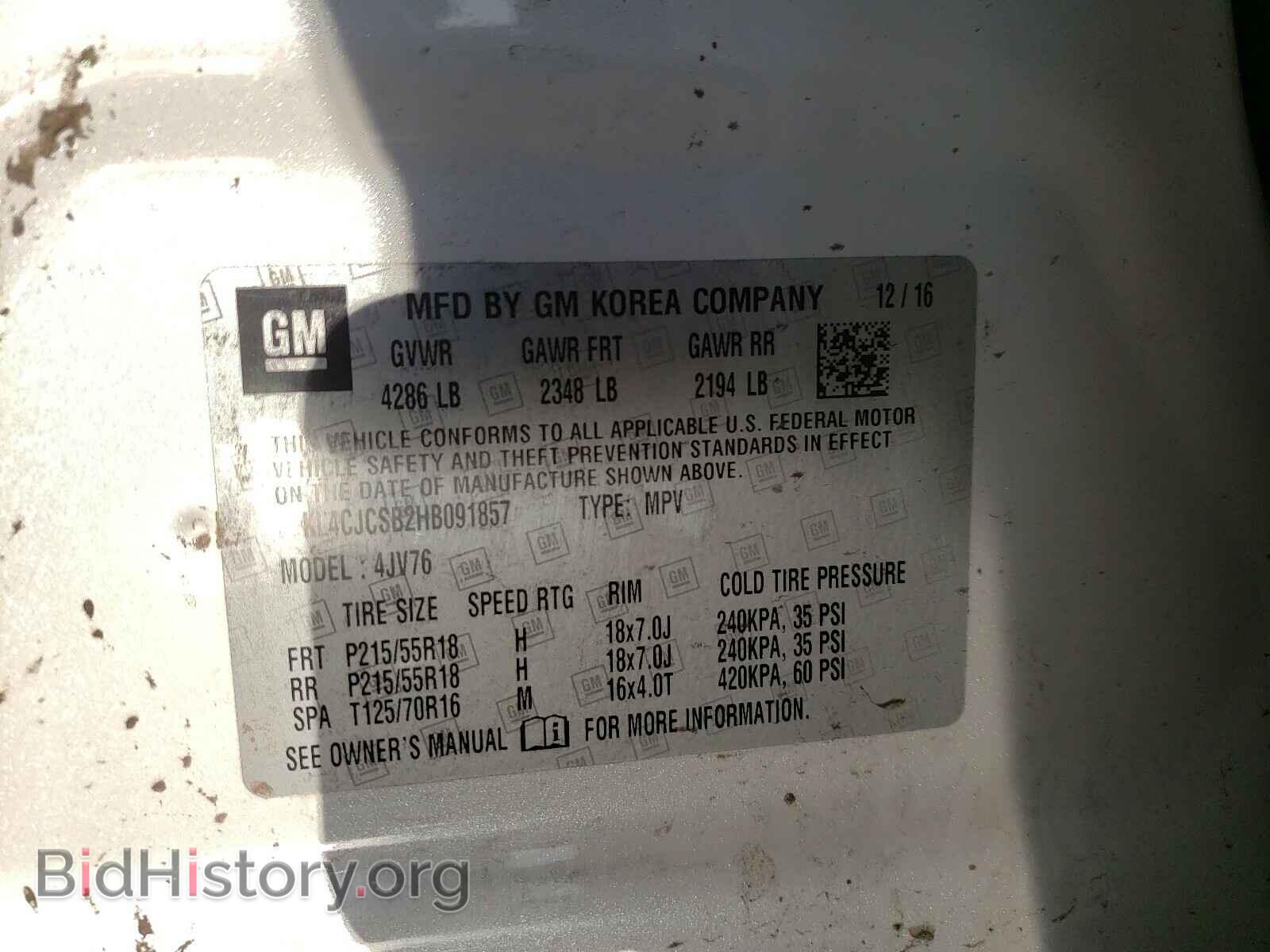 2017 BUICK ENCORE - VIN: KL4CJCSB2HB091857 - Photo 10