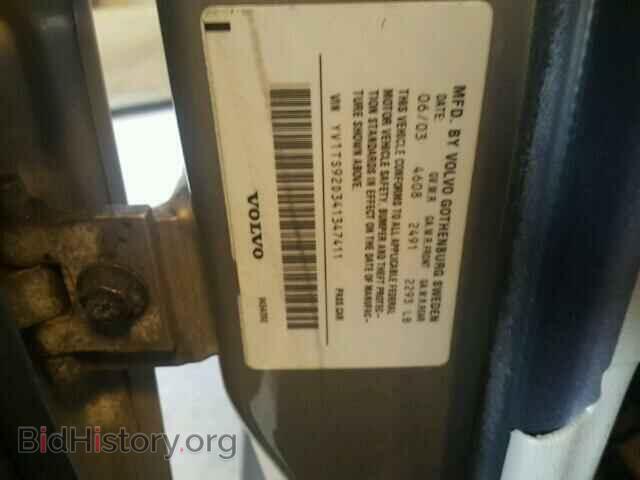 2004 VOLVO S80 - VIN: YV1TS92D341347411 - Фото 10