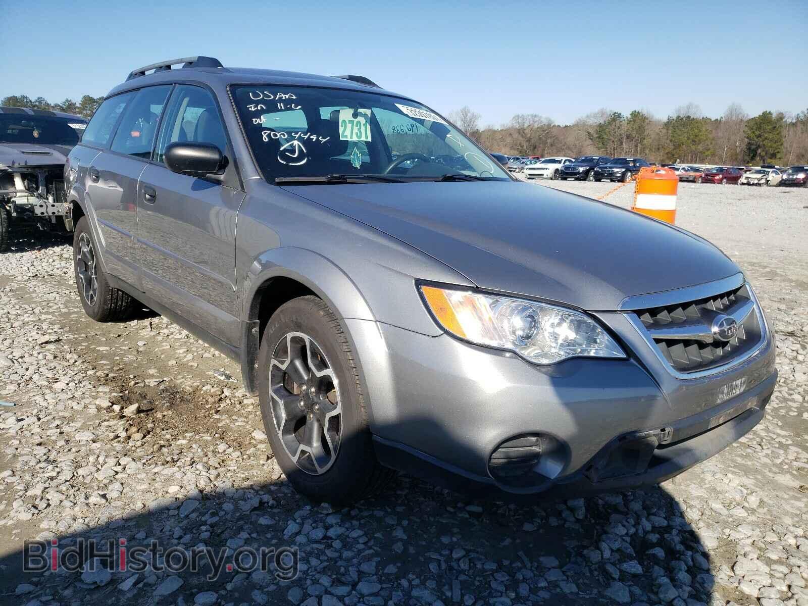 Фотография 4S4BP60C887339752 - SUBARU LEGACY 2008
