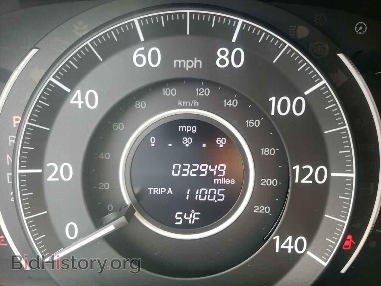 2014 HONDA CRV - VIN: 5J6RM4H75EL051854 - Фото 8