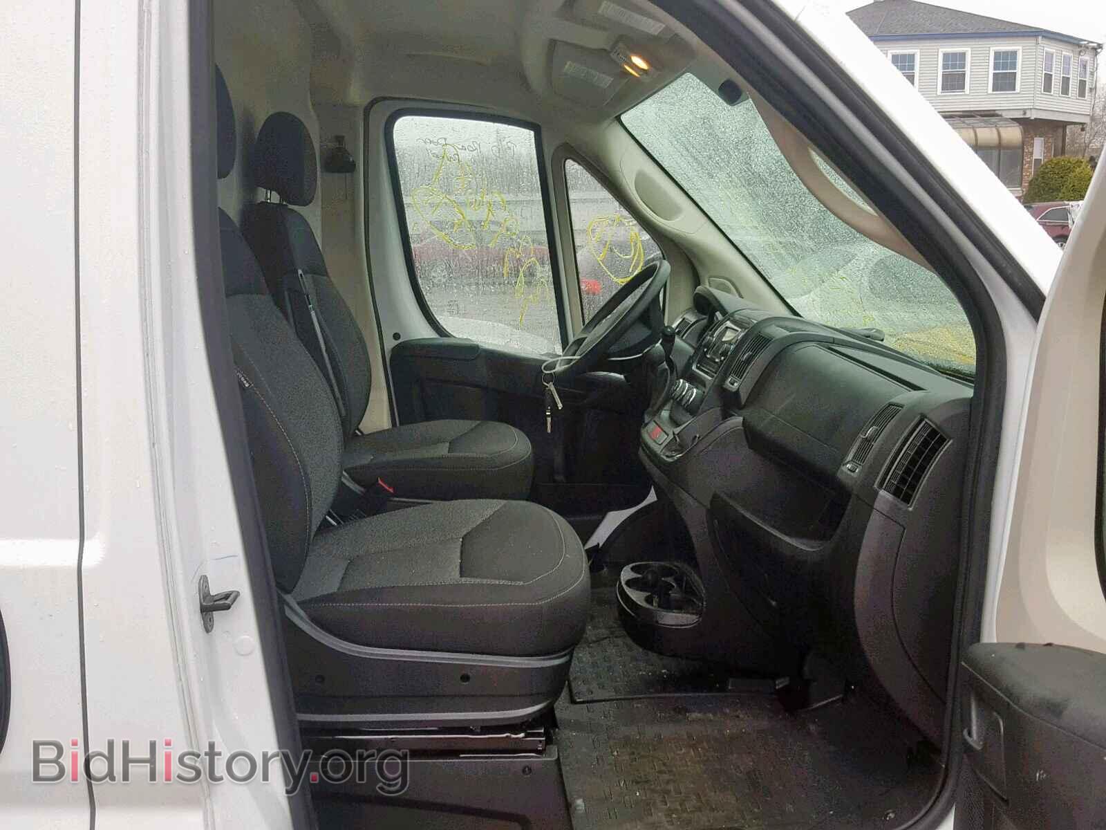 2018 RAM PROMASTER - VIN: 3C6TRVBG7JE139147 - Фото 5