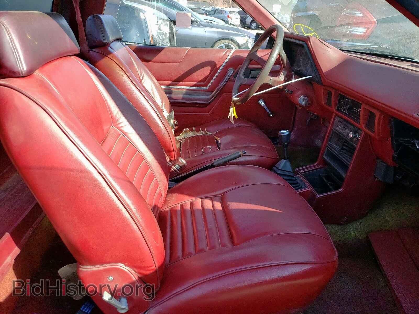1984 DODGE RAM - VIN: 1B7EZ44C6ED269921 - Photo 5