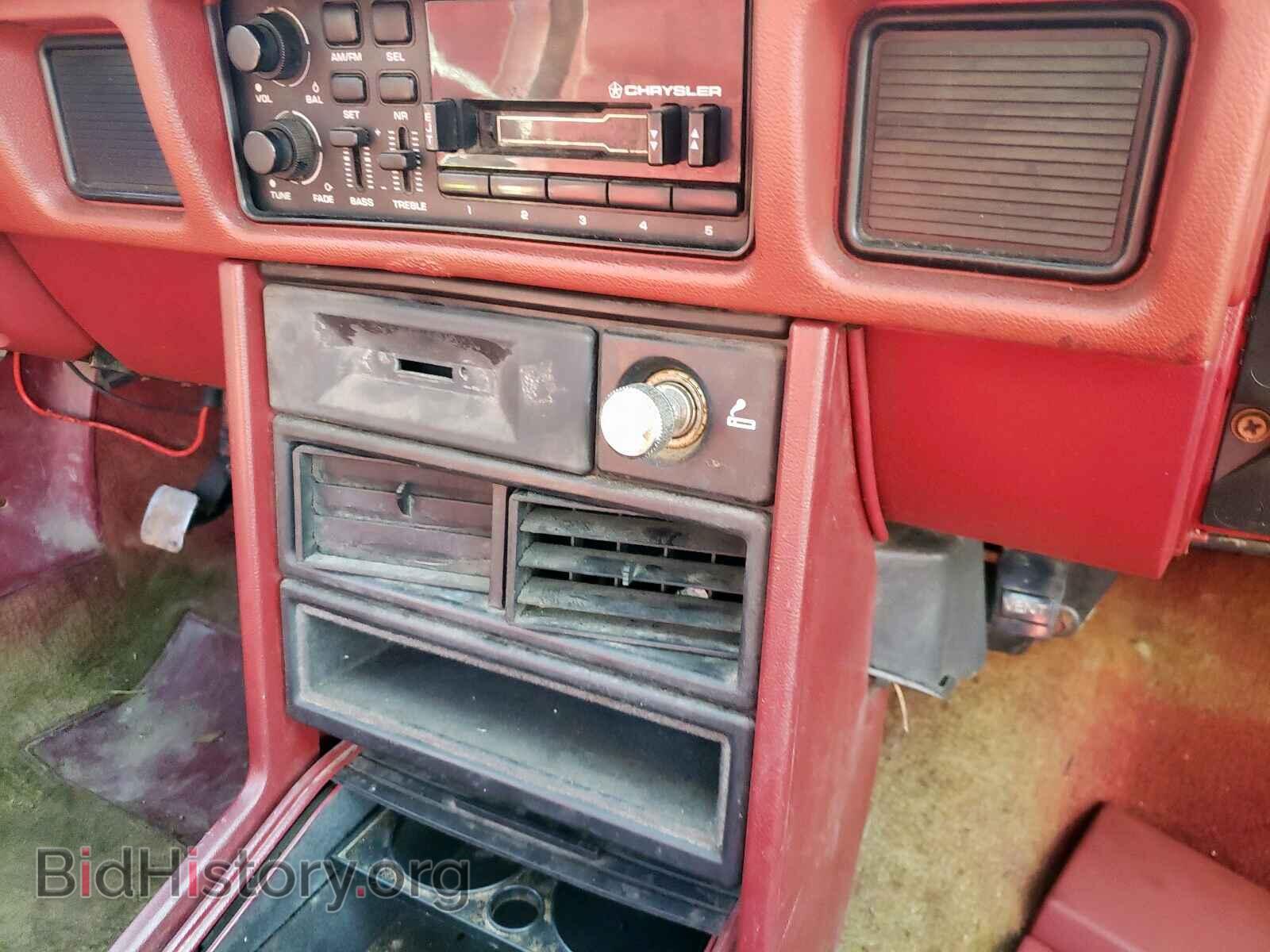 1984 DODGE RAM - VIN: 1B7EZ44C6ED269921 - Photo 9