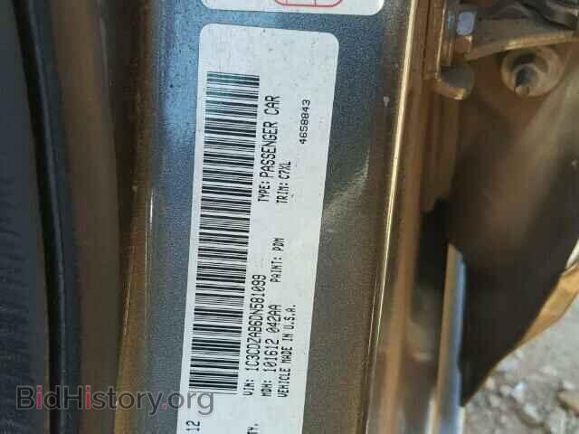 2013 DODGE AVENGER - VIN: 1C3CDZAB6DN581099 - Фото 10