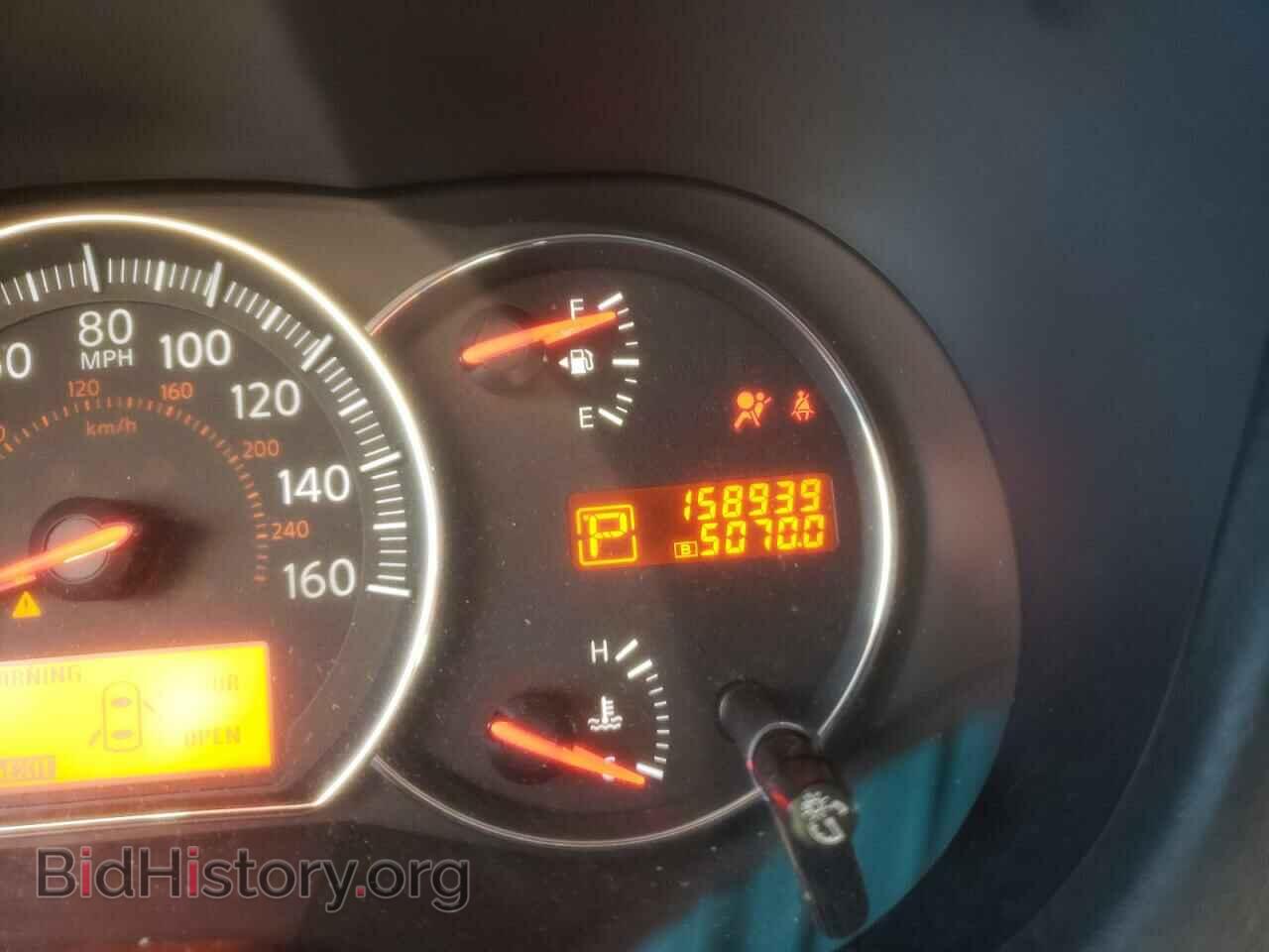 2011 NISSAN MAXIMA - VIN: 1N4AA5AP0BC853595 - Фото 8