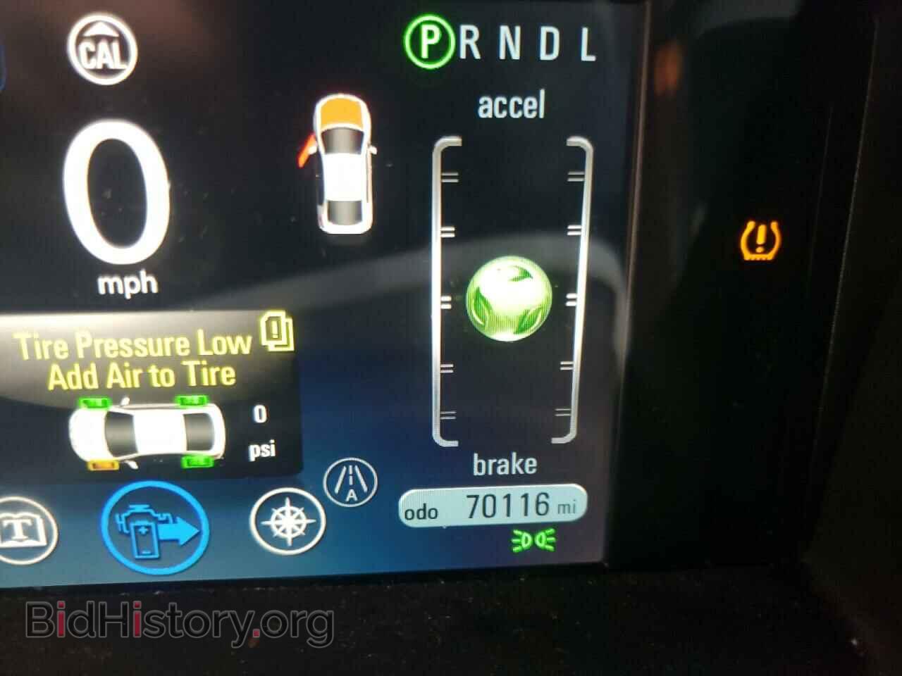 2015 CHEVROLET VOLT - VIN: 1G1RC6E48FU142877 - Фото 8