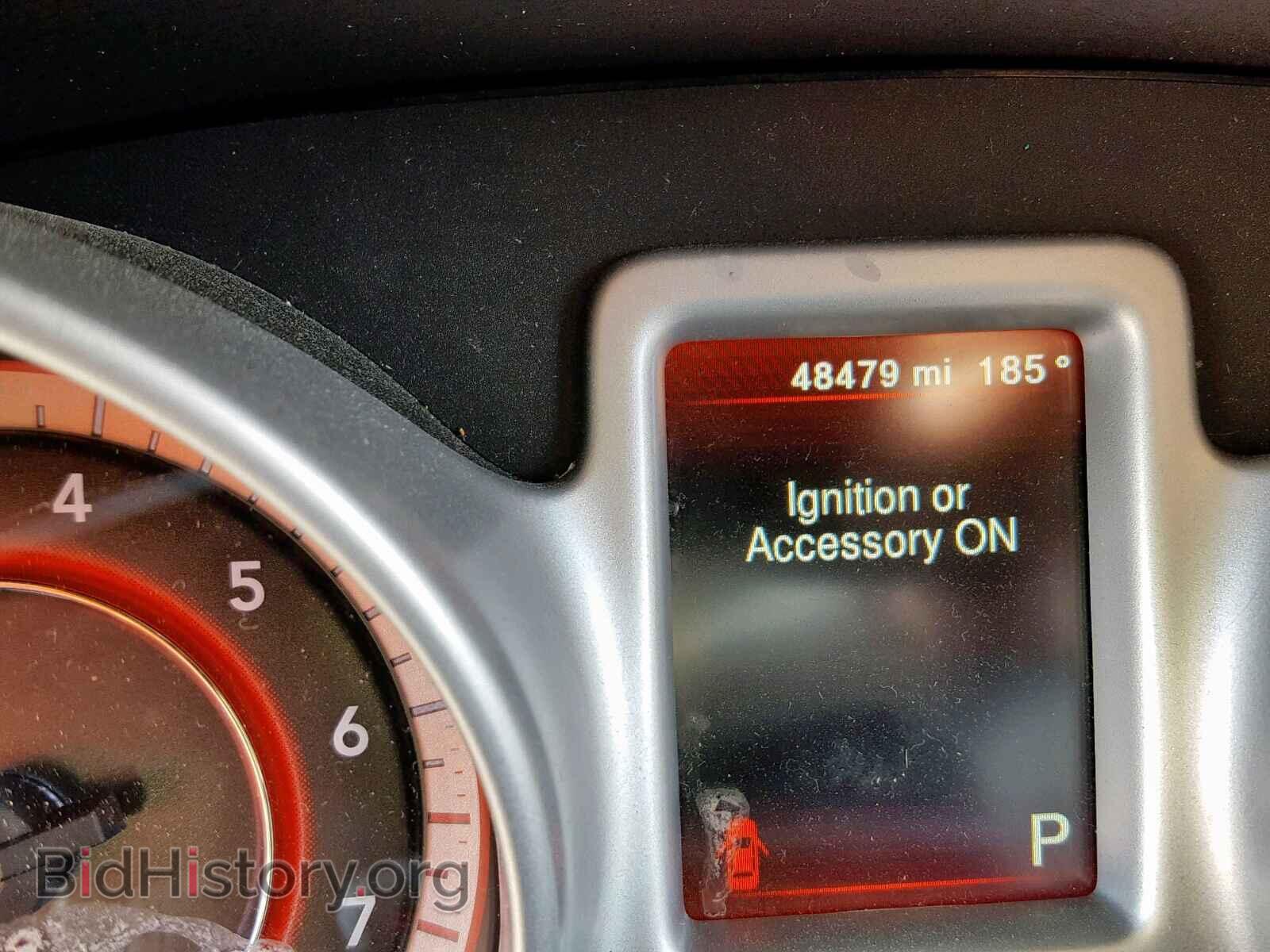 2017 DODGE JOURNEY SX - VIN: 3C4PDCBG4HT530775 - Фото 8