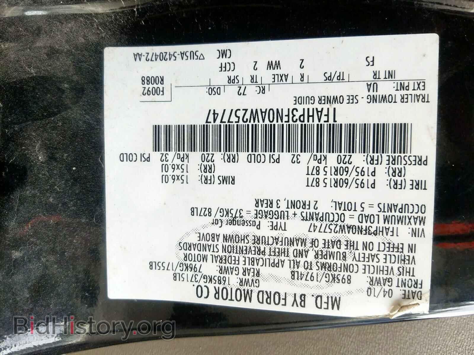 2010 FORD FOCUS - VIN: 1FAHP3FN0AW257747 - Фото 10