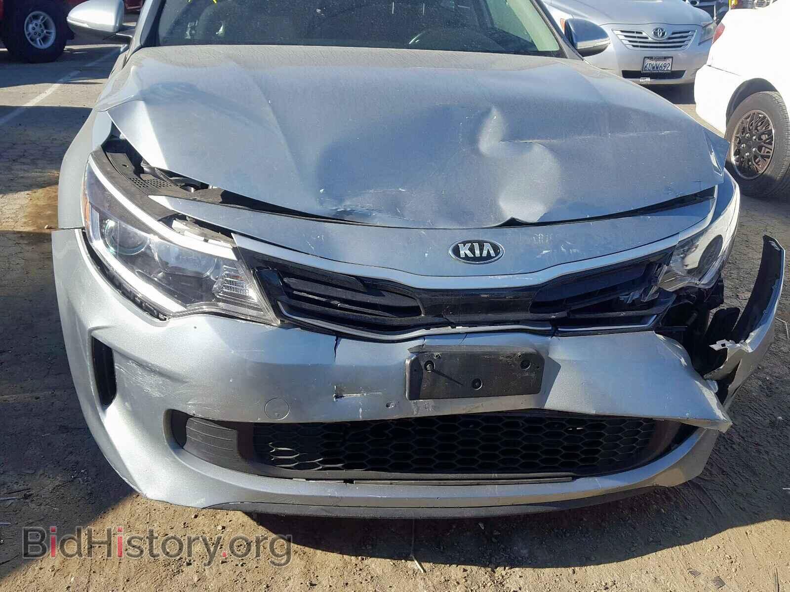 2017 KIA OPTIMA - VIN: KNAGT4LE7H5017054 - Фото 9