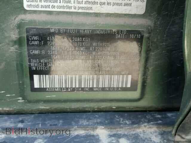 2011 SUBARU OUTBACK - VIN: 4S4BRCAC9B1364547 - Photo 10