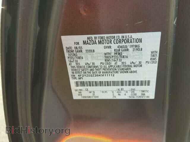 2006 MAZDA TRIBUTE - VIN: 4F2YZ02Z26KM11112 - Фото 9