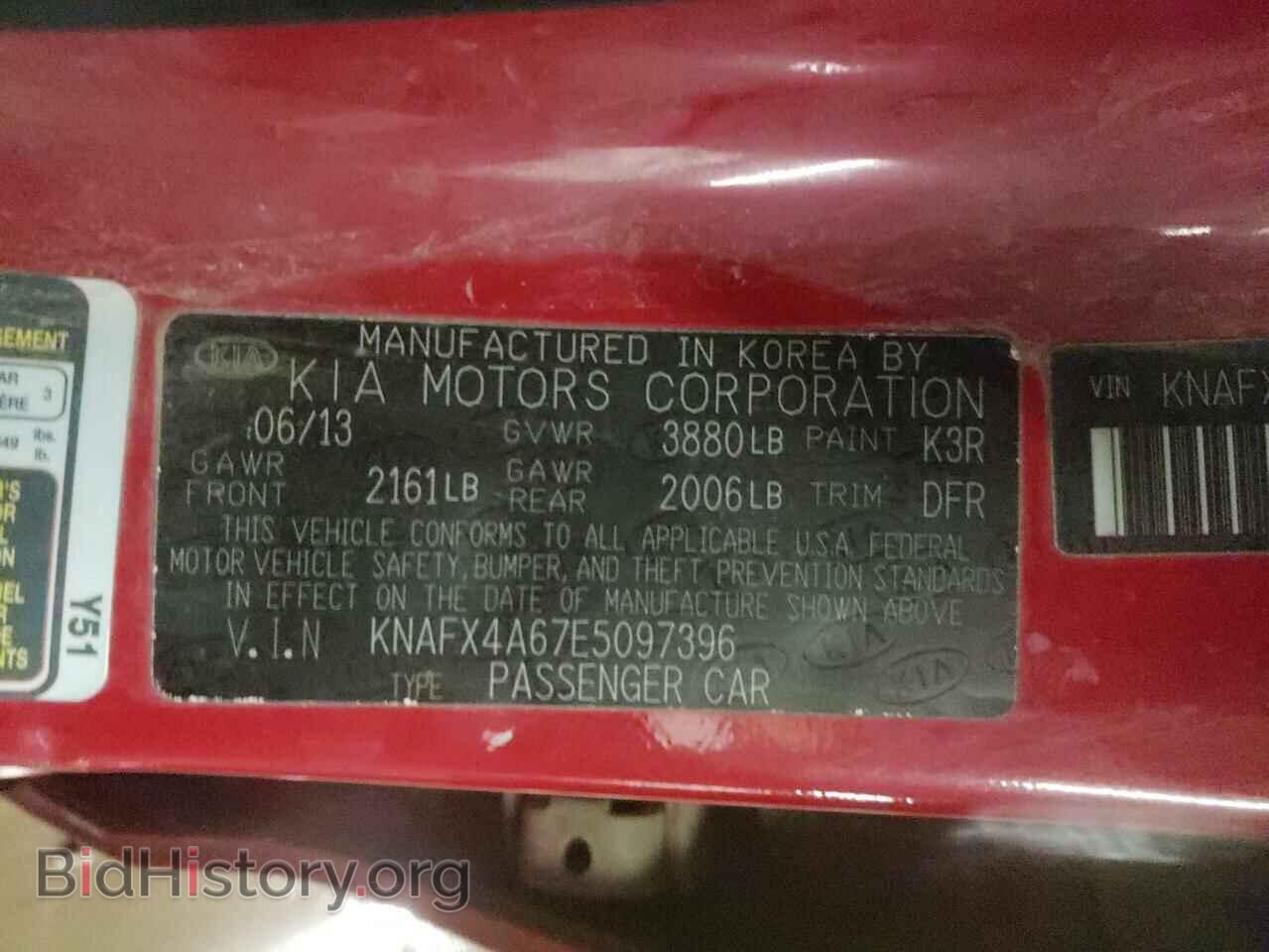2014 KIA FORTE - VIN: KNAFX4A67E5097396 - Фото 10