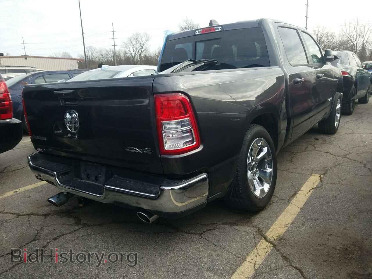 2021 RAM 1500 - VIN: 1C6SRFFT2MN637717 - Фото 4
