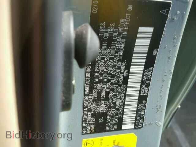 2004 LEXUS RX330 - VIN: 2T2HA31U24C012337 - Фото 10
