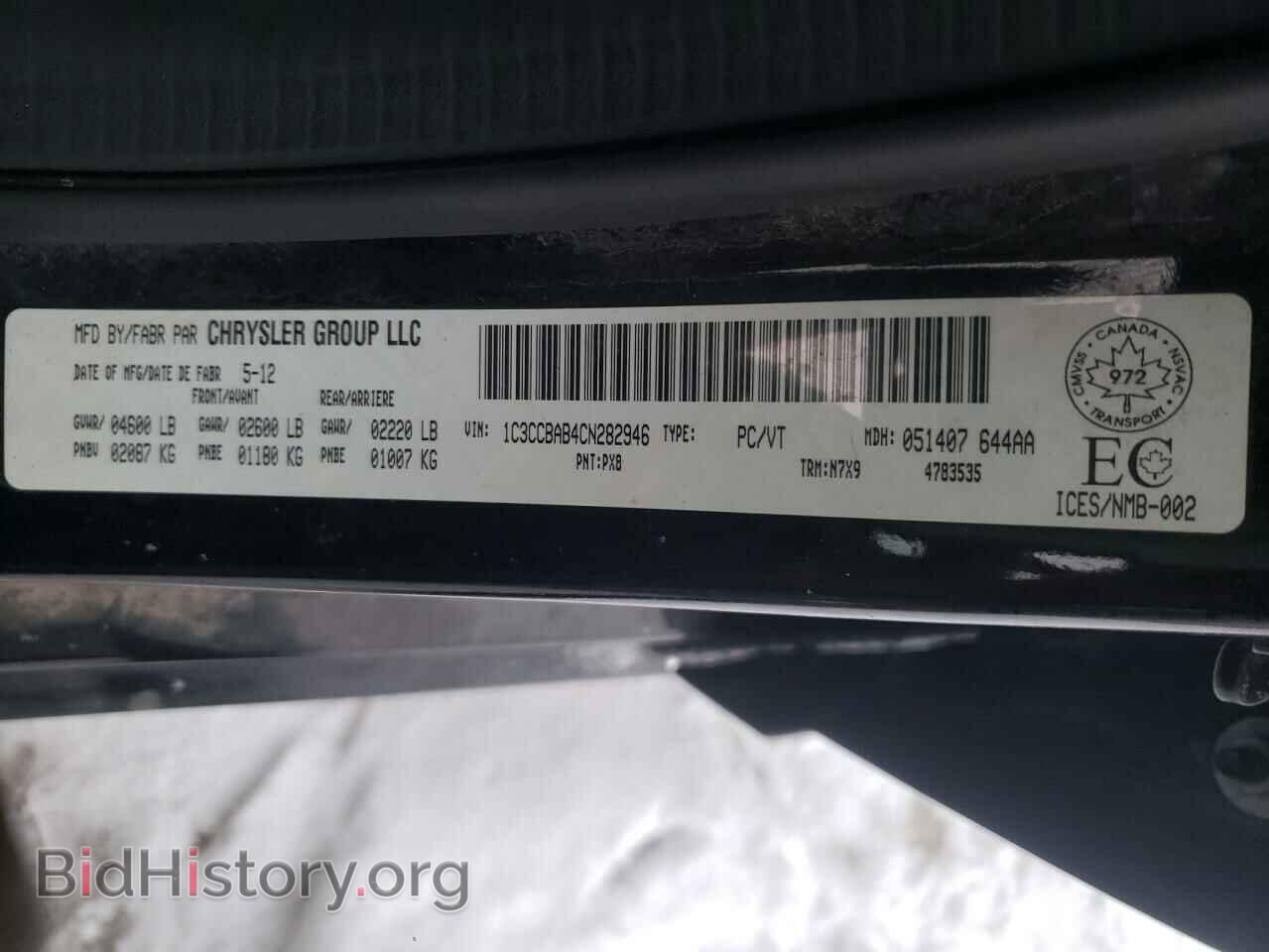 2012 CHRYSLER 200 - VIN: 1C3CCBAB4CN282946 - Photo 10