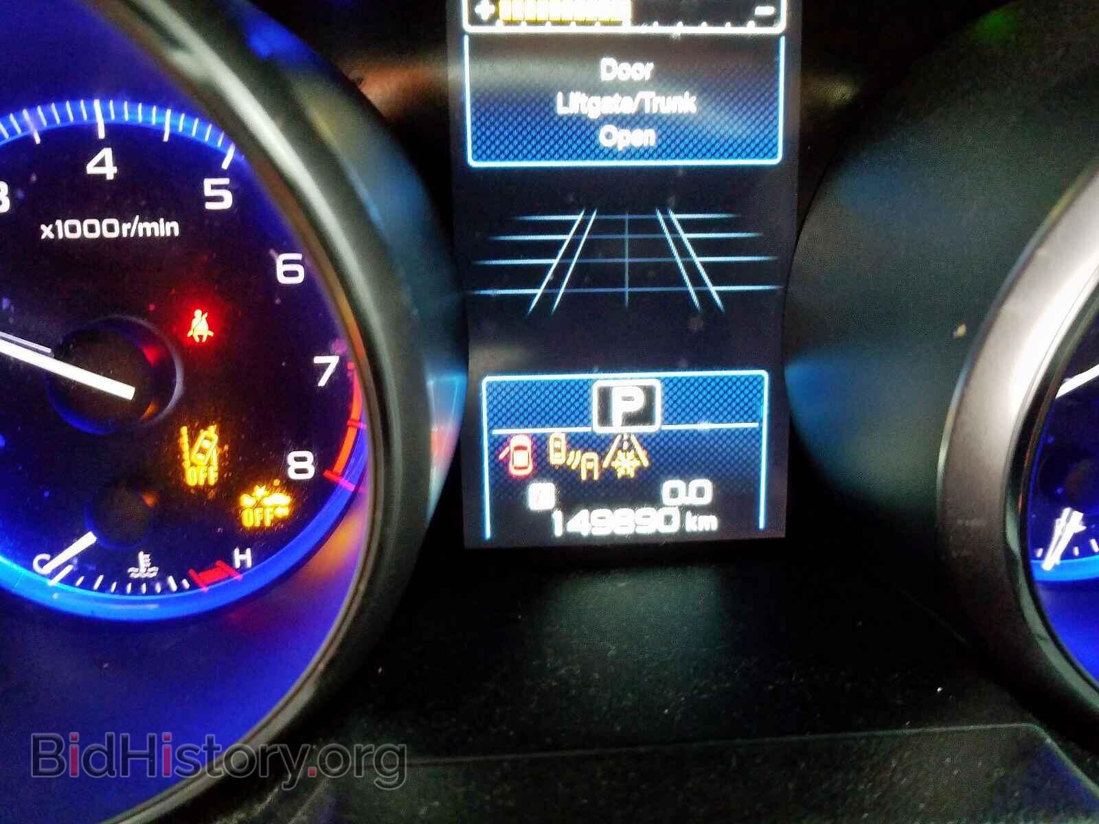 2015 SUBARU OUTBACK - VIN: 4S4BSCGC7F3242937 - Фото 8