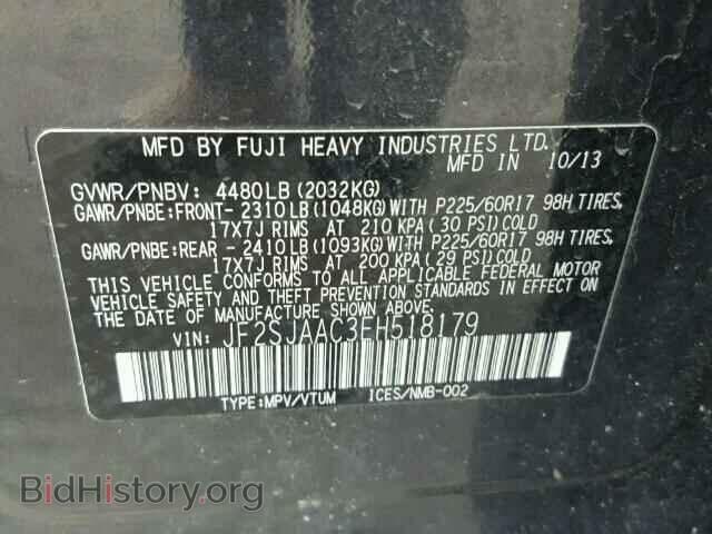 2014 SUBARU FORESTER - VIN: JF2SJAAC3EH518179 - Фото 10