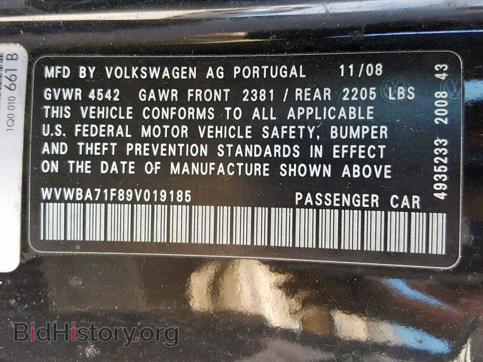2009 VOLKSWAGEN EOS TURBO - VIN: WVWBA71F89V019185 - Фото 10